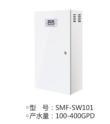 SMF-SW101