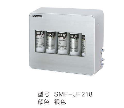 SMF-UF218银色